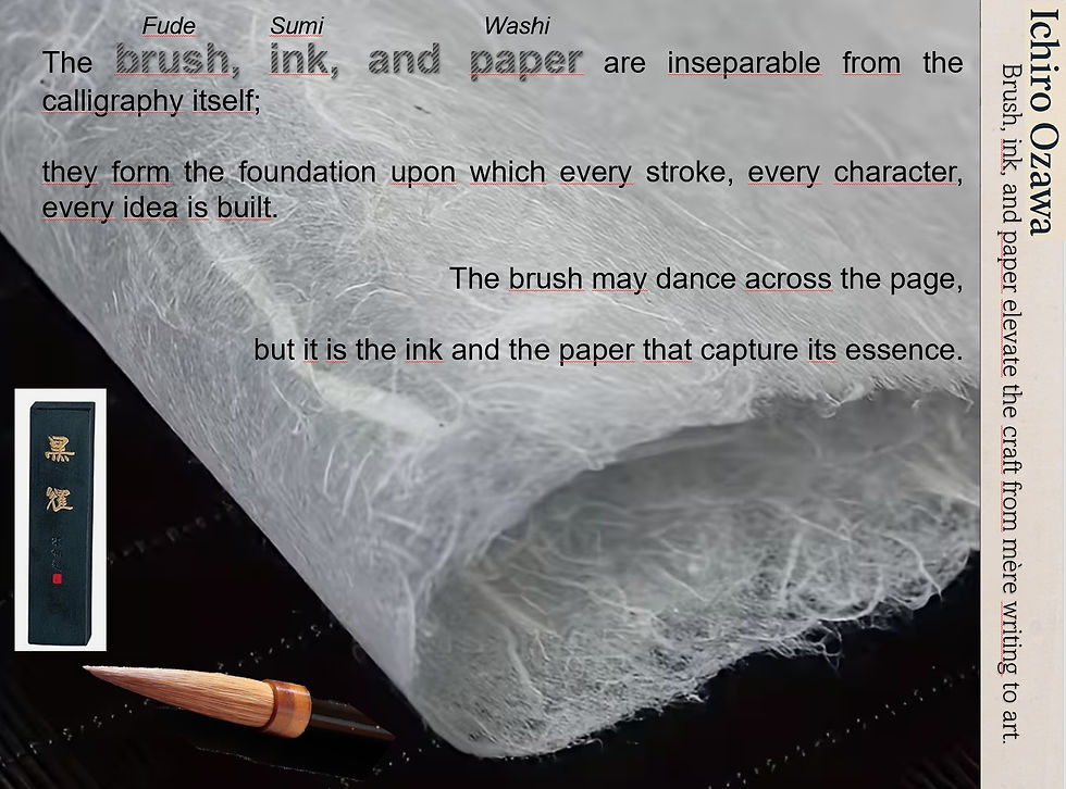 Brush paper ink.jpg
