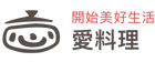 navbar_logo_icook.png