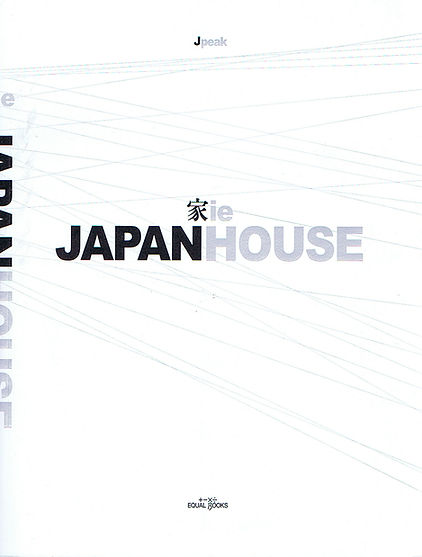 japanhouse_top.jpg