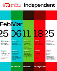 MAMI Independent July 2026 Schedule: 5 Free Film Screenings