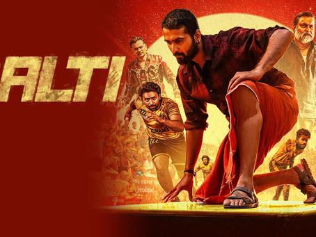 Balti OTT Release: Shane Nigam's Kabaddi Sports Drama Now Streaming on SonyLIV