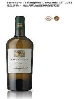 068 Terredora - Falanghina.jpg
