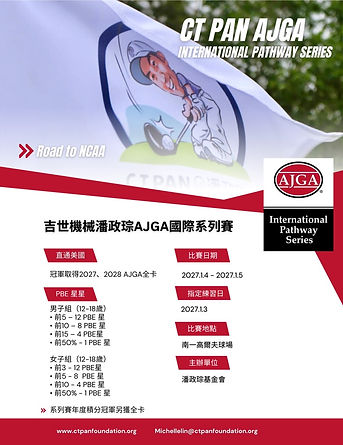 41598CB2-EA00-44FC-A5EE-ED8D3E725E79_1_105_c.jpeg