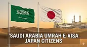 Apply for your Saudi Arabia Umrah e-visa from Japan with ease. Secure platform, quick approvals, and zero hassle. Start your application today!
