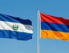 El Salvador and Armenia flags side by side under a clear blue sky, El Salvador e-Tourist visa for Armenia citizens.