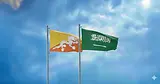 Saudi E-Tourist Visa for Bhutan citizens – Bhutan and Saudi Arabia flags representing online Saudi visa eligibility for Bhutanese