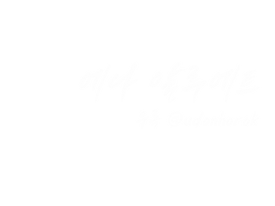에나.png