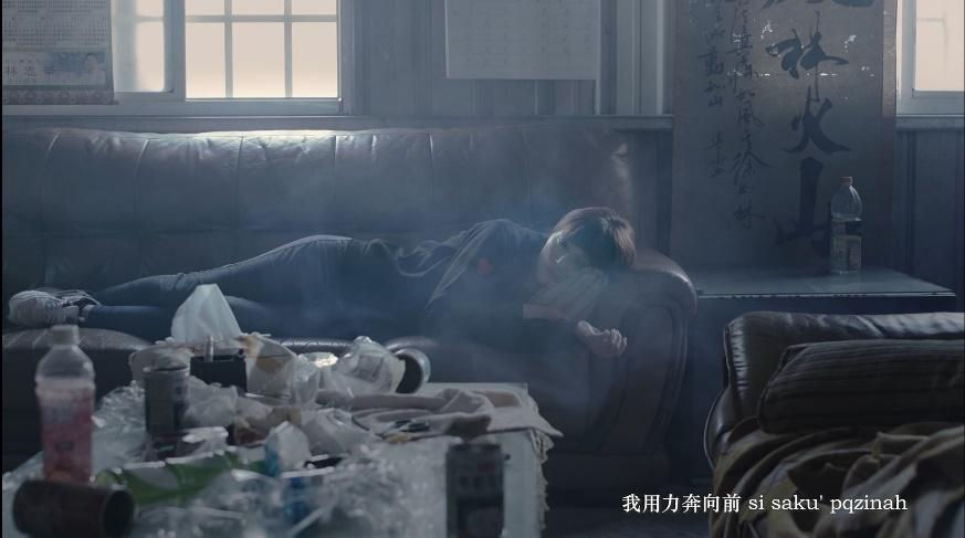 MV畫面 (1)