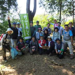 港区連盟奥多摩御岳山奥ノ院クリーンハイク