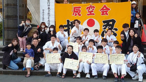 第73回東京都空手道選手権大会（2023年12月10日開催）