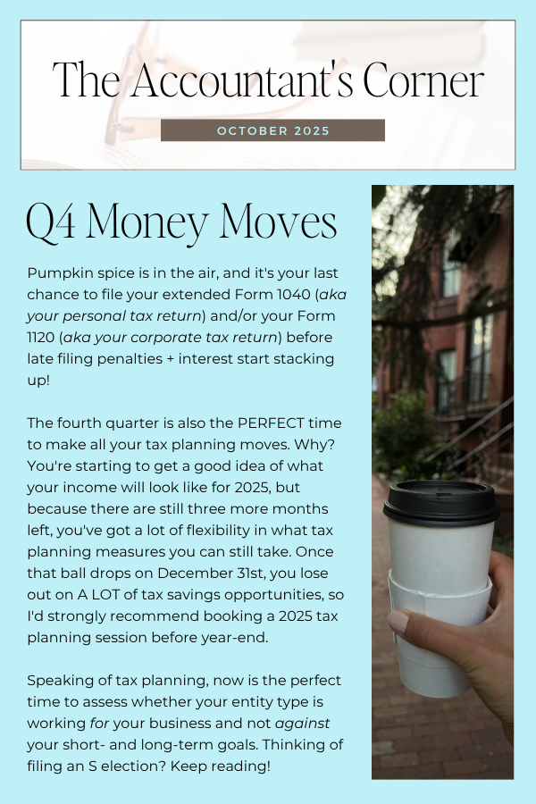 October 2025 Newsletter