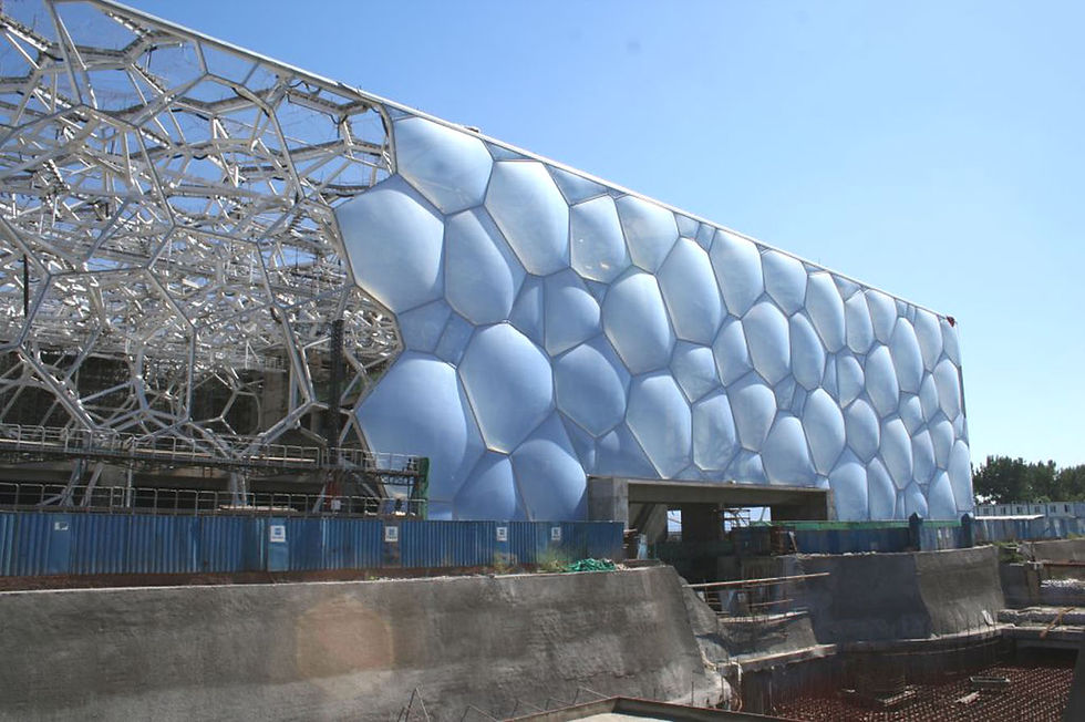 National Aquatics Center.jpg