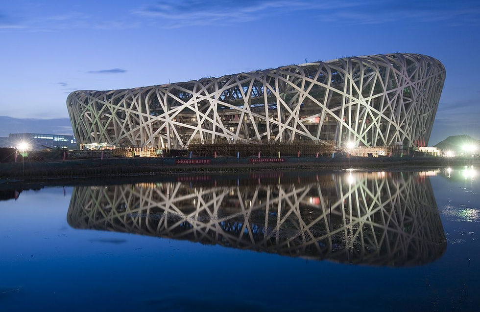 The Chinese National Stadium in Beijing.jpg