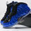 Thumbnail: NIKE AIR FOAMPOSITE