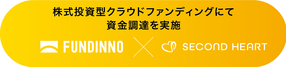 banner_fundinno.png
