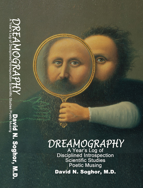 Dreamography coverR8.jpg