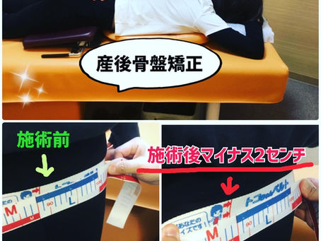 産後ケアで一番多い感想