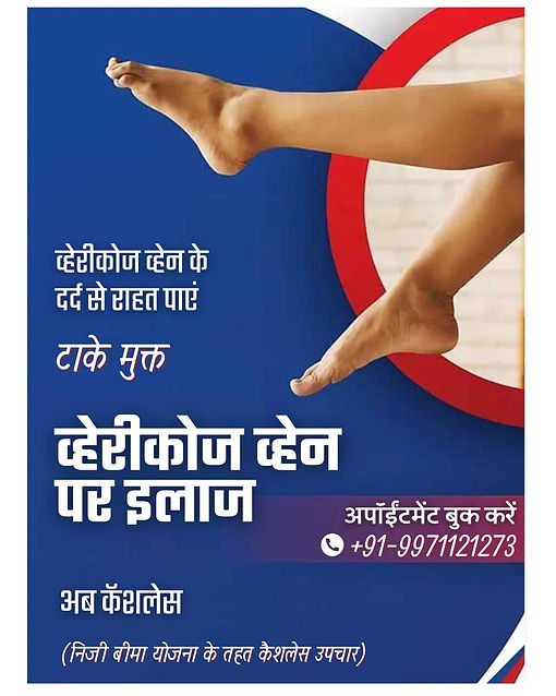 Hindi.jpeg