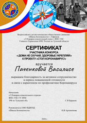 с1.png