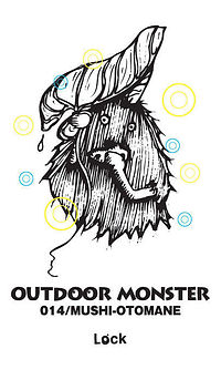 OUTDOOR MONSTER