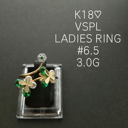 gold ring.jpg