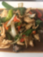 Spicy Basil (Chicken, Veggie or Tofu)*