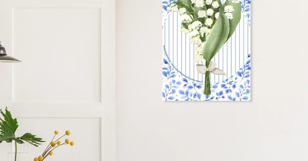 Song of Solomon 2:1 | Classic Matte Paper Poster