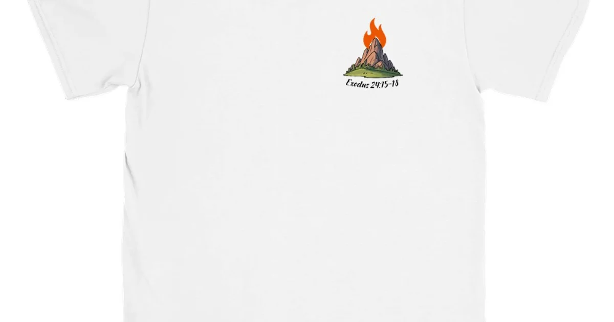 God's fire Tshirt| Gildan® 64000
