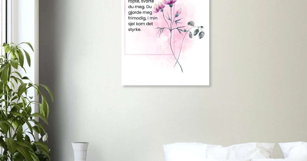 Salme 138:3 - Klassisk Bibelvers plakat