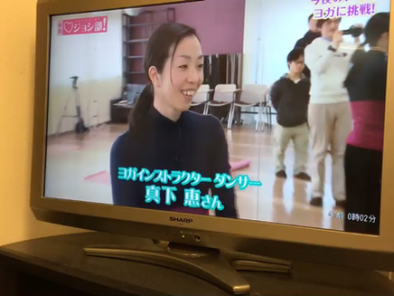 番組放送