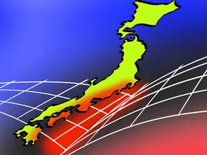 南海トラフ地震臨時情報の発表にあたり、ホームページでの情報提供を行いました。