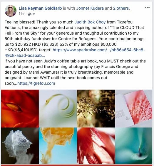 Tigrefou donates to Lisa Goldfarb's Fundraiser for Centre for Refugees Hong Kong Judy Choi Francis George Writer Book Poetry Photography