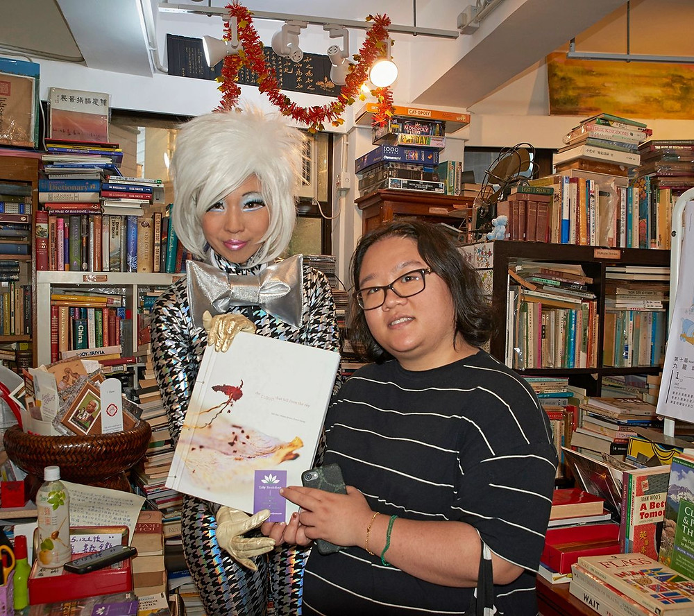 Judy Choi Surdham Lam Francis George Flow Book Shop Hong Kong Book Signing Tigrefou Editions French Photographer Poet Writer