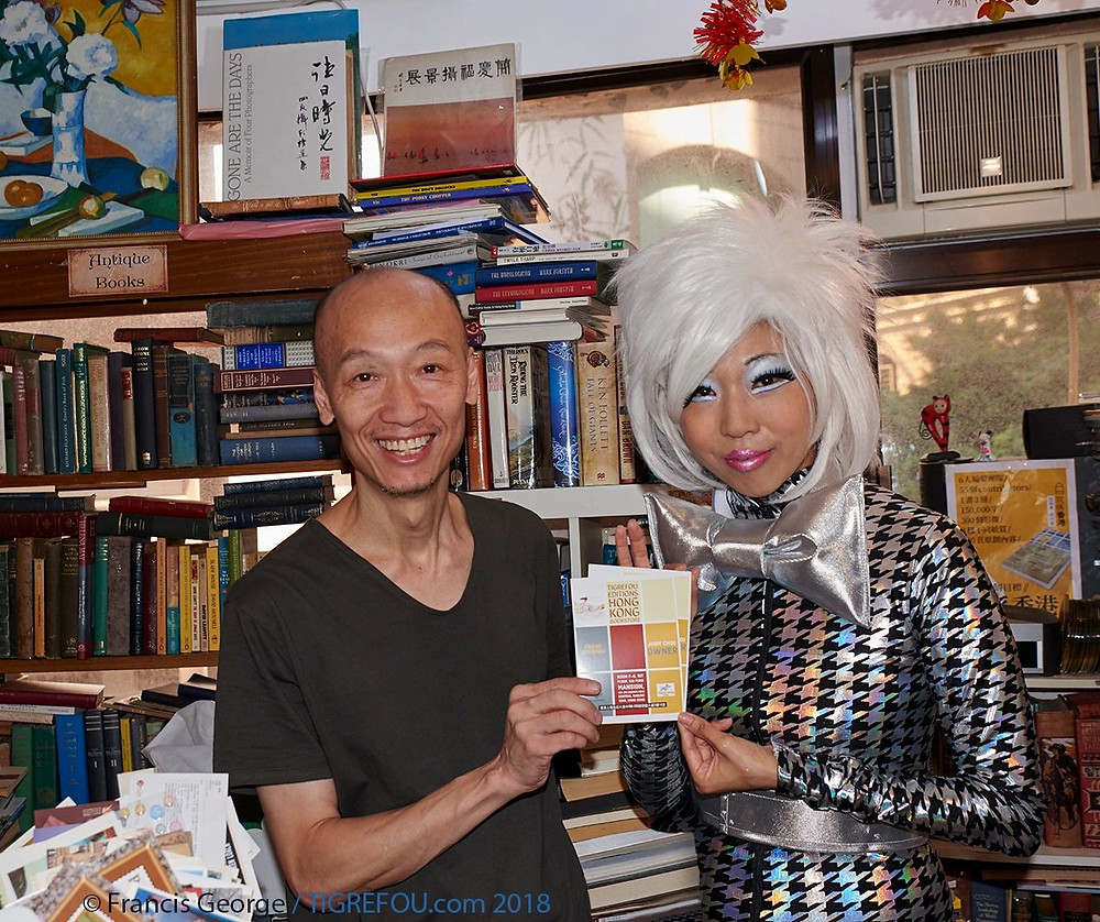 Judy Choi Surdham Lam Francis George Flow Book Shop Hong Kong Book Signing Tigrefou Editions French Photographer Poet Writer
