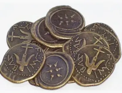 coins.webp
