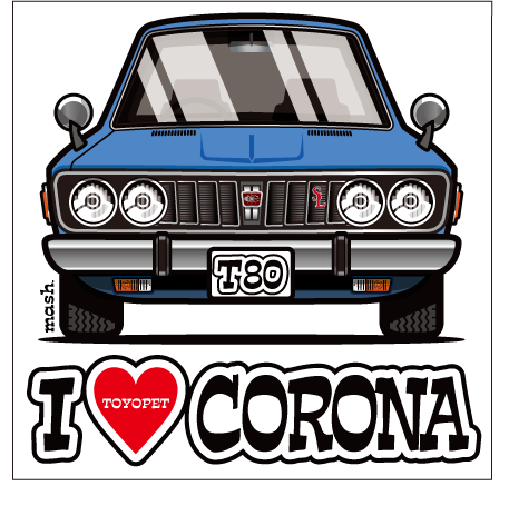 TOYOPET CORONA 1970 - 1973