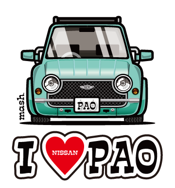 NISSAN PAO 1989
