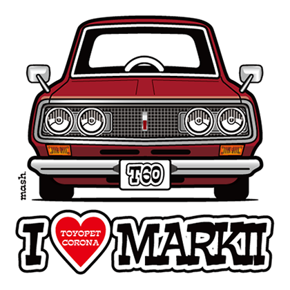 TOYOPET CORONA MARKII 初代