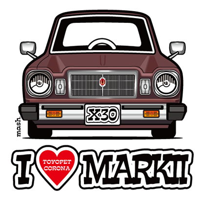 TOYOPET CORONA MARK II 3代目