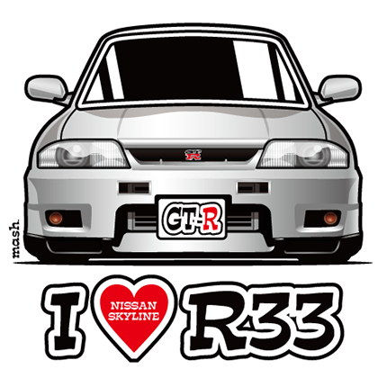 NISSAN SKYLINE GT-R R33 1995
