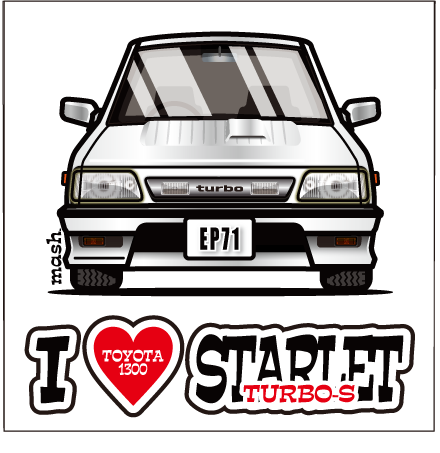 TOYOTA STARRET 1984-1989