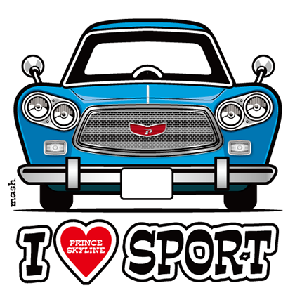 PRINCE SKYLINE SPORT COUPE 1962