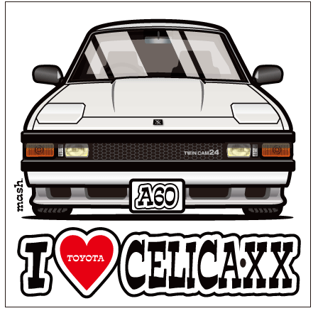 マシマロモーターズ クルマイラスト Ilovecars マシマロモーターズ クルマイラスト Ilovecars