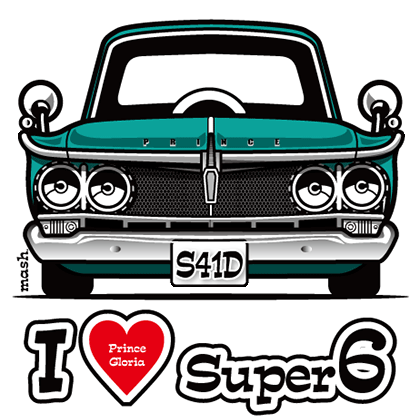 PRINCE GLORIA SUPER6