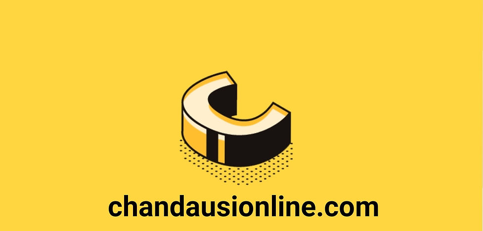 chandausionline_bannerwithtemplogo