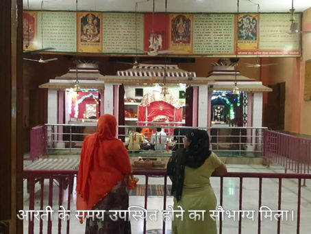 कंकाली देवी मईया का मन्दिर, मौलागढ, चन्दौसी