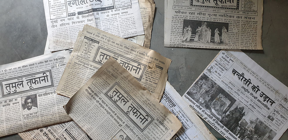 Rare collection of newspapers published from Chandausi