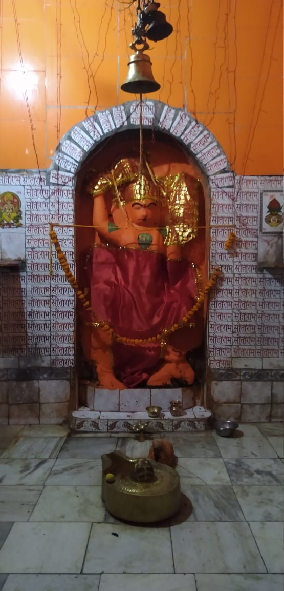 दक्षिणामुखी हनुमान मंदिर, वनकिया, बेवर