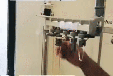 ezgif.com-crop (1).gif