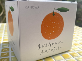 手間かけすぎ！ホロホロクッキー♡